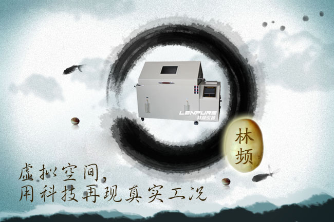 ���l�}�F�y(c��)ԇ�x